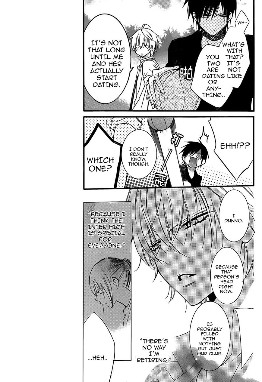 Namaiki Zakari, Chapter 18 image 07